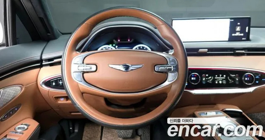 Genesis Gv70 