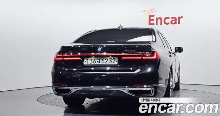 Bmw 7-Series 