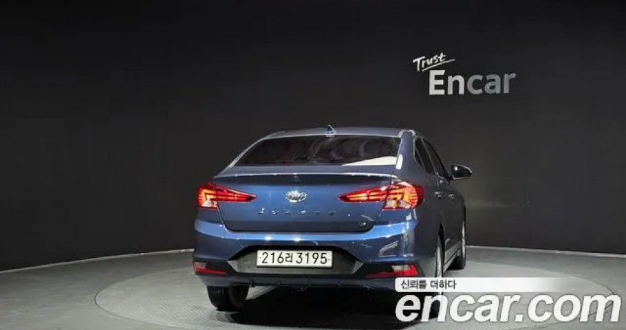 Hyundai Avante (Elantra) 