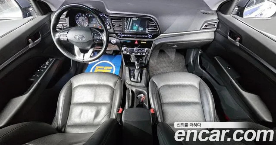 Hyundai Avante (Elantra) 