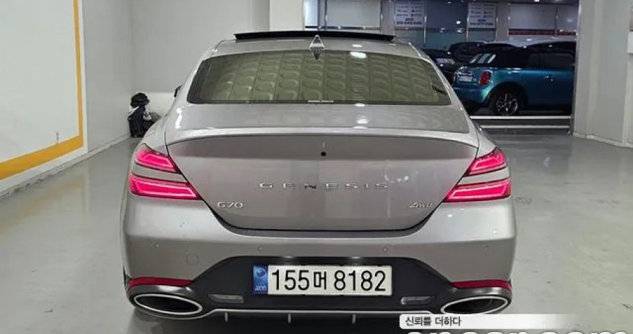 Genesis G70 