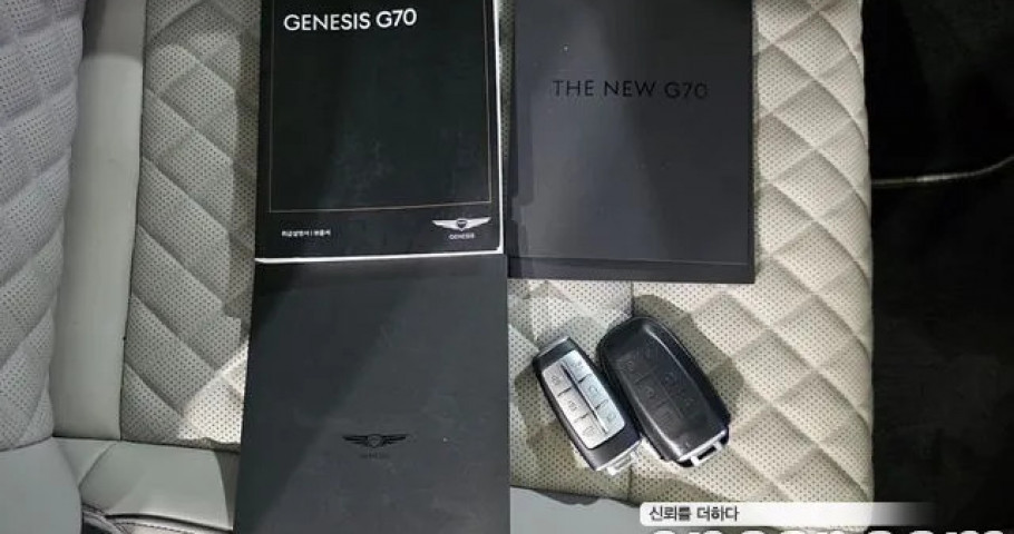 Genesis G70 