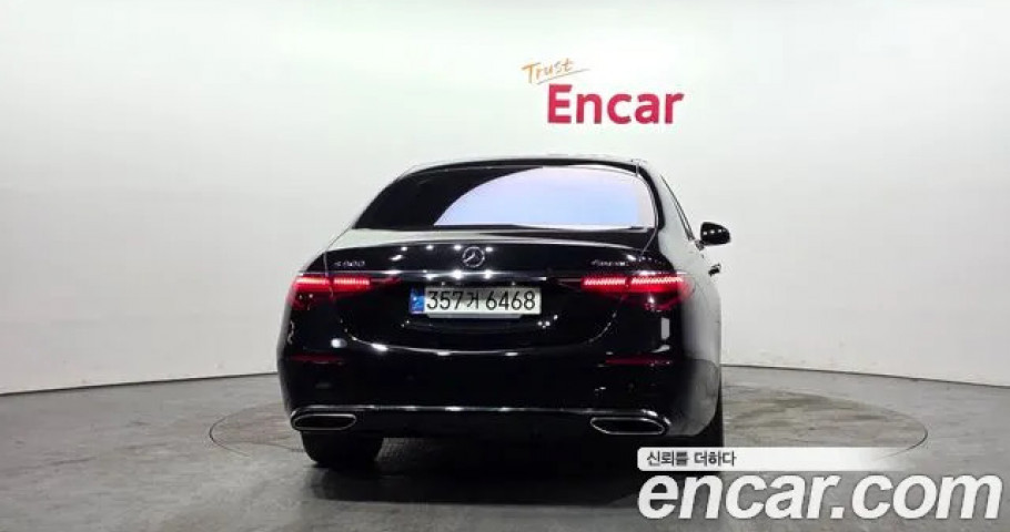 Mercedes-Benz S-Class 