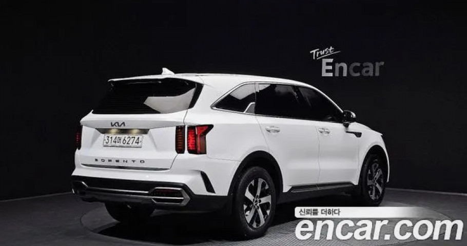 Kia Sorento 