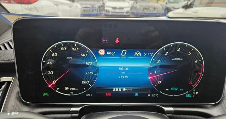 Mercedes-Benz S-Class 