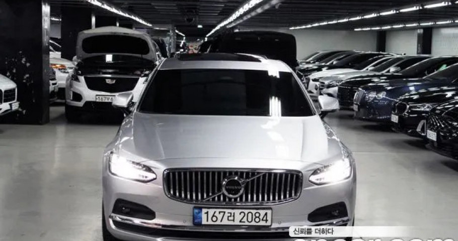Volvo S90 
