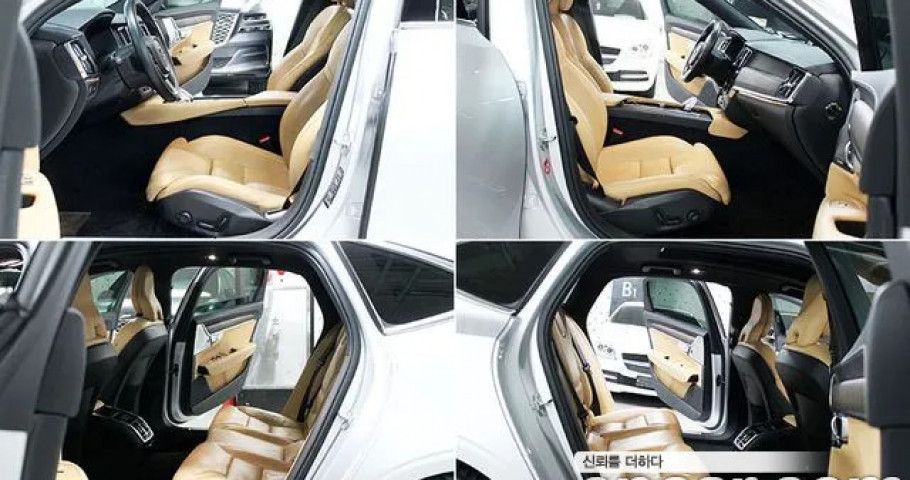 Volvo S90 