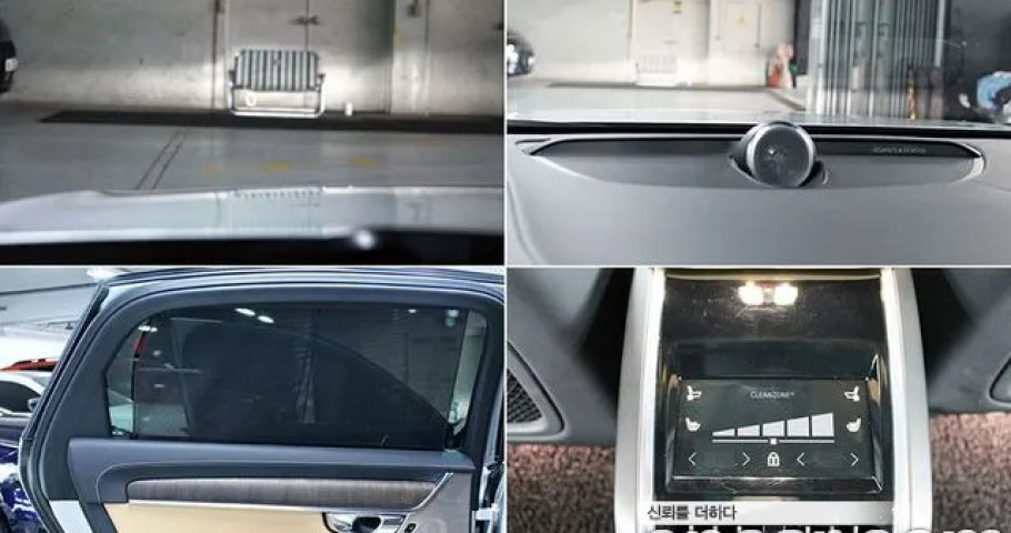 Volvo S90 