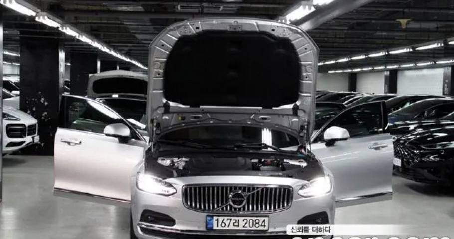 Volvo S90 