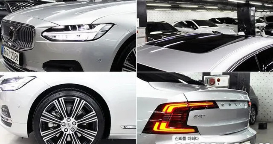 Volvo S90 