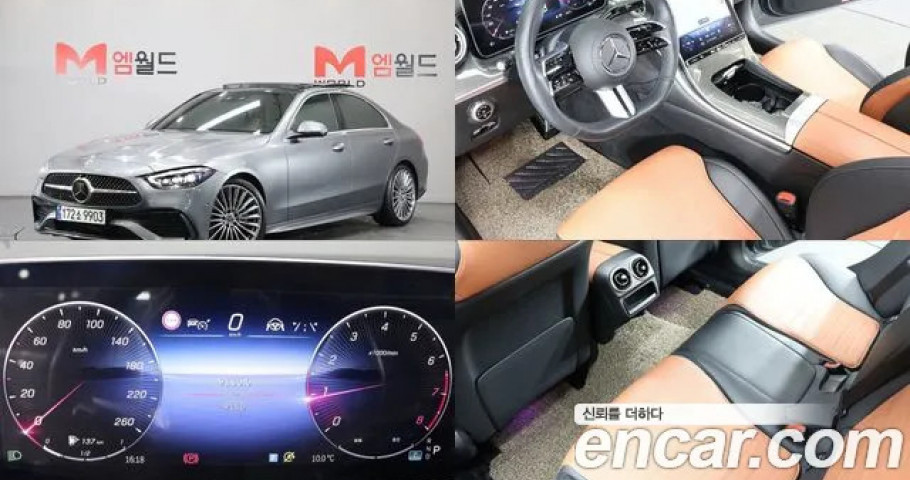 Mercedes-Benz C-Class 