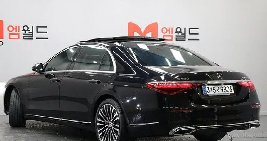 Mercedes-Benz S-Class 