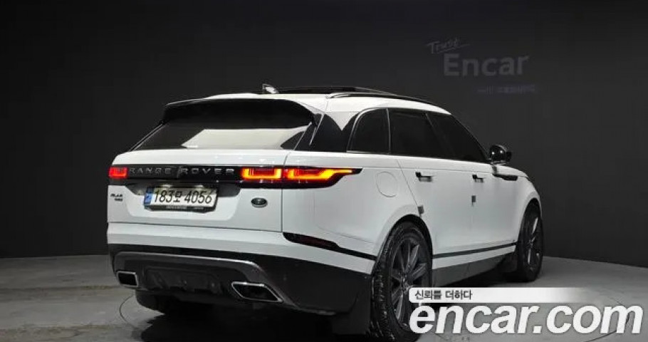 Land Rover Range Rover Velar 