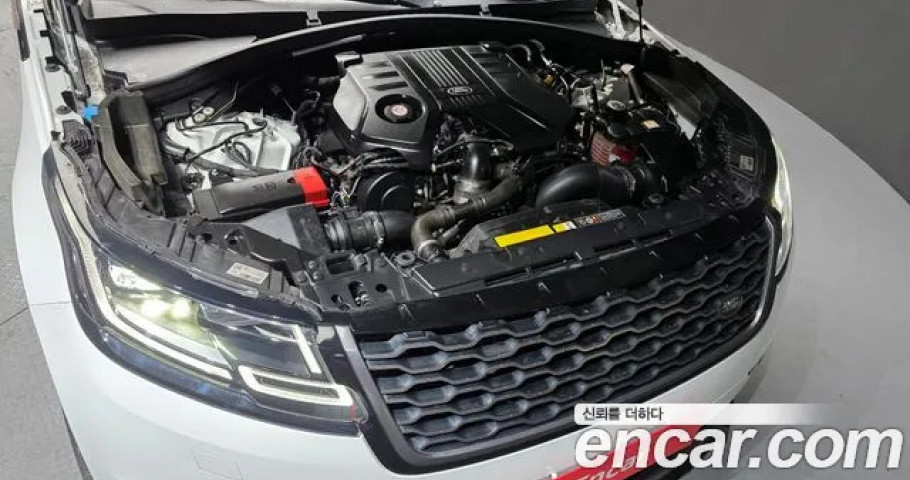 Land Rover Range Rover Velar 