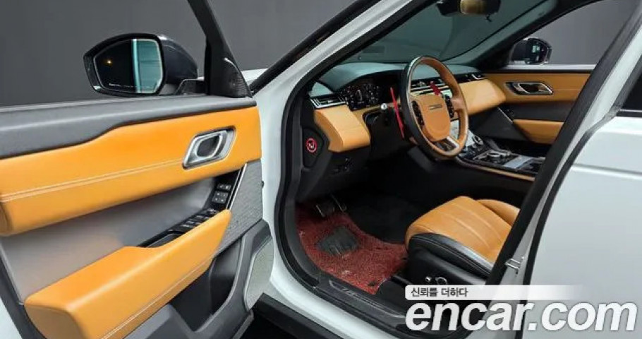 Land Rover Range Rover Velar 