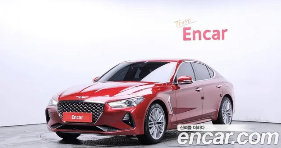 Genesis G70 