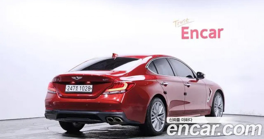Genesis G70 