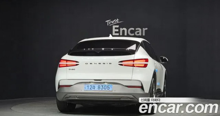 Genesis Gv60 