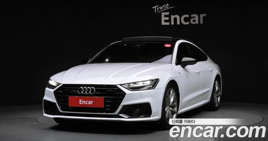 Audi A7 
