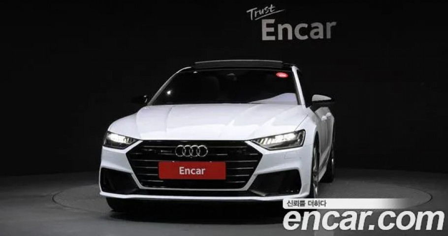 Audi A7 