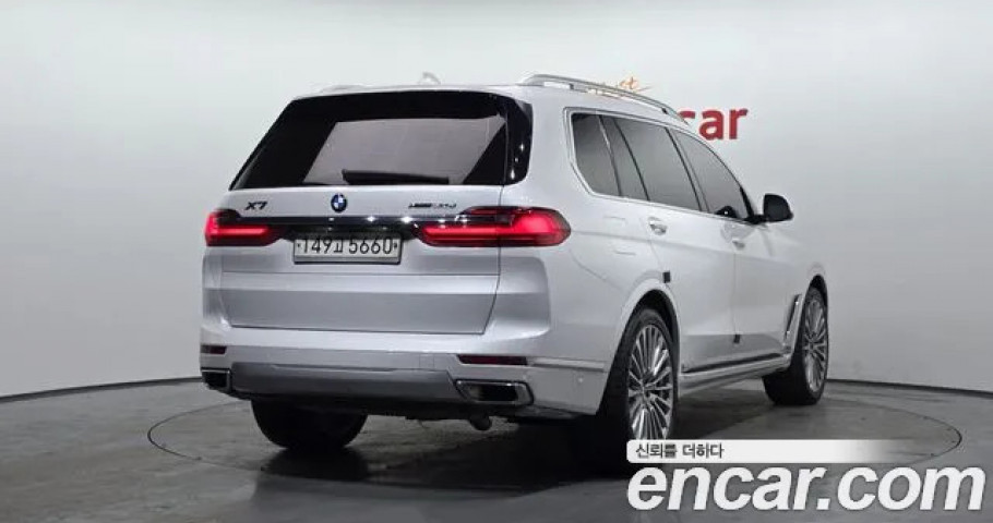 Bmw X7 