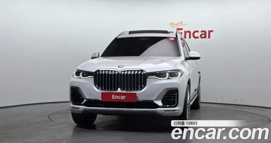 Bmw X7 