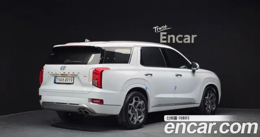 Hyundai Palisade 