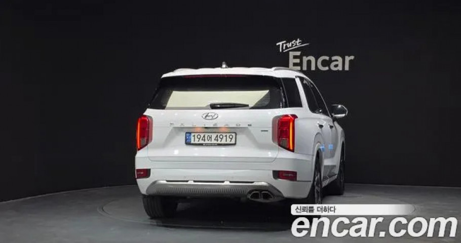 Hyundai Palisade 