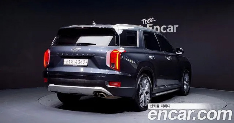 Hyundai Palisade 