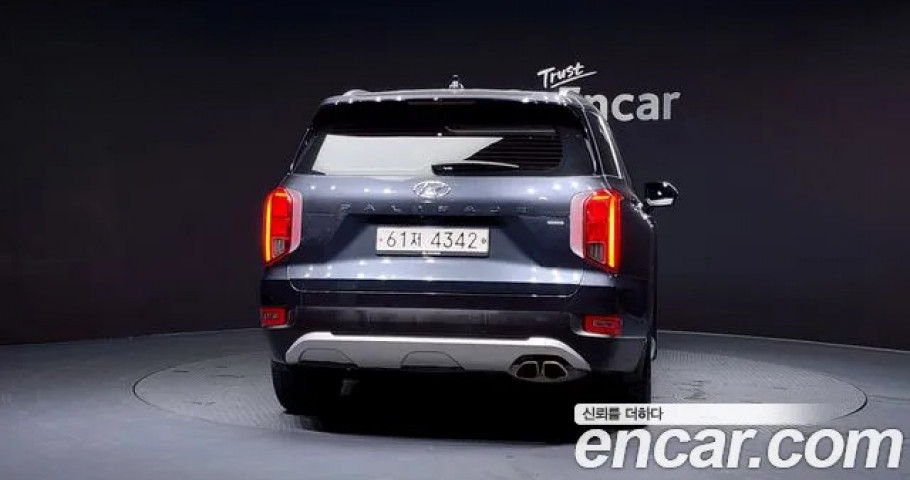 Hyundai Palisade 