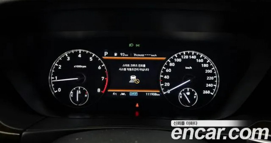 Genesis G90 