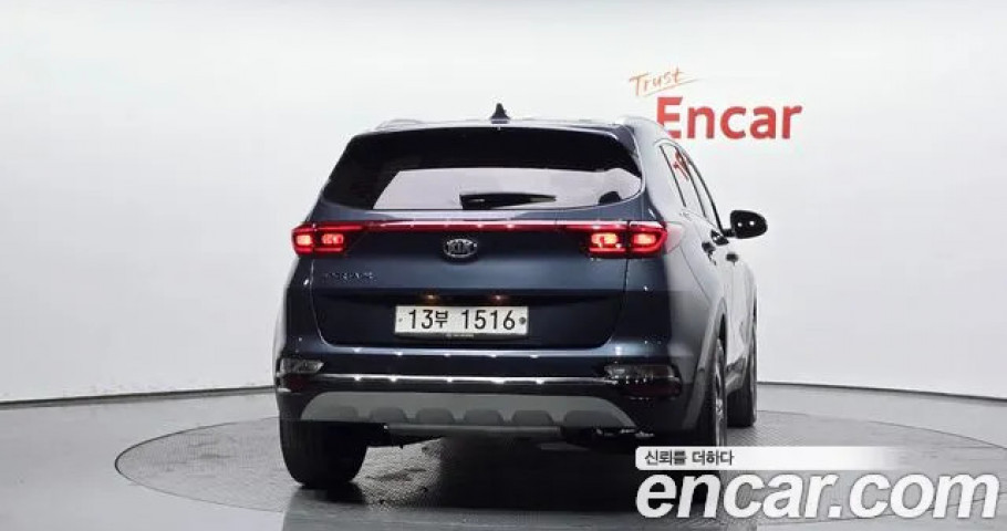 Kia Sportage 