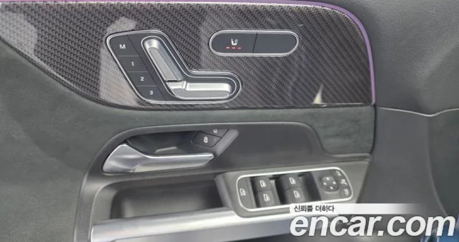 Mercedes-Benz Glb-Class 
