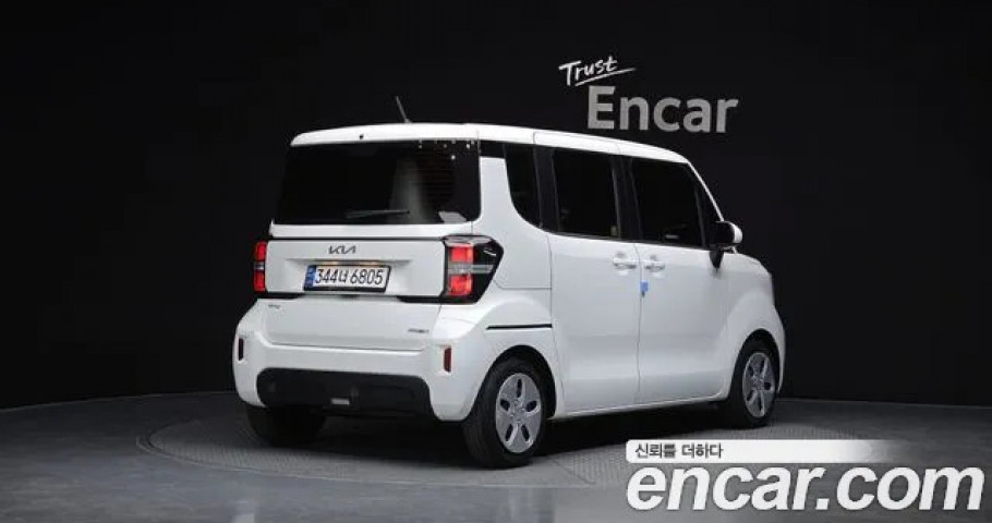 Kia Ray 