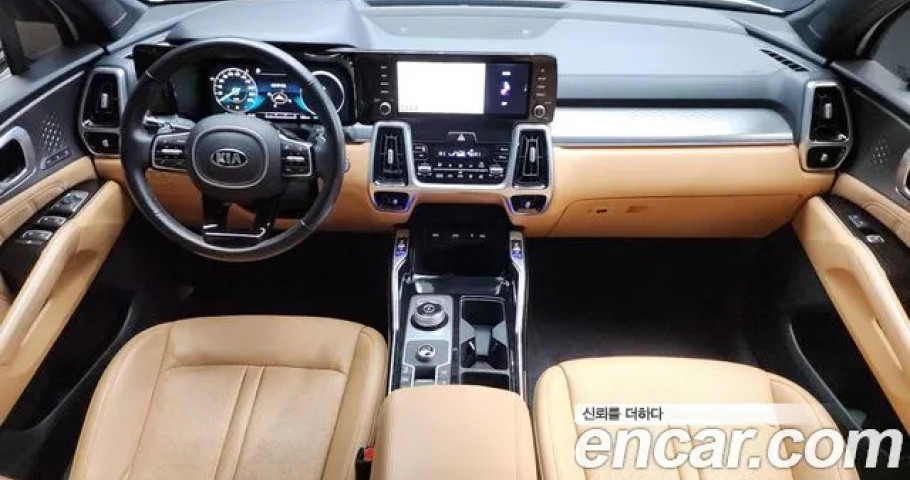 Kia Sorento 