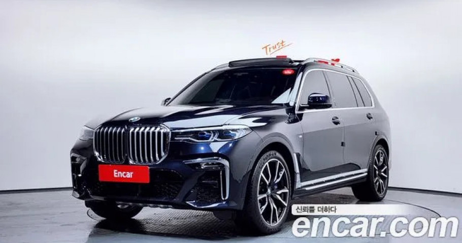 Bmw X7 