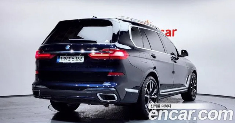 Bmw X7 