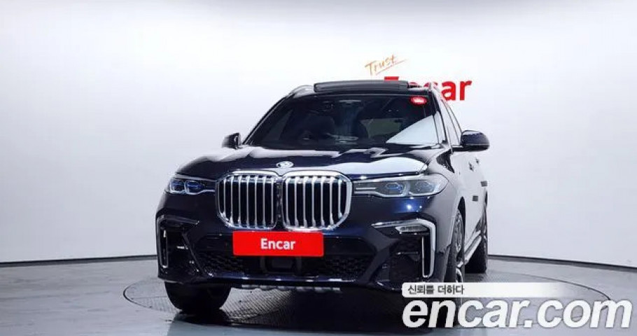 Bmw X7 