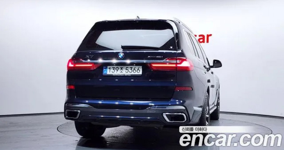 Bmw X7 