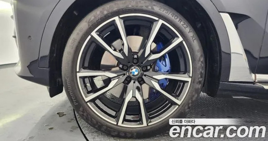 Bmw X7 