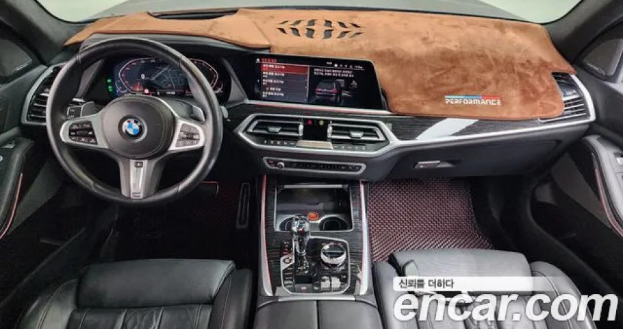 Bmw X7 