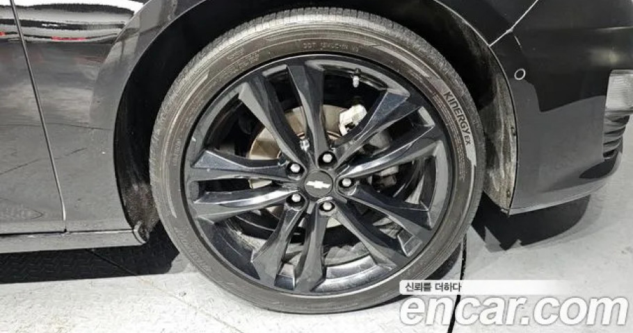 Chevrolet Malibu 