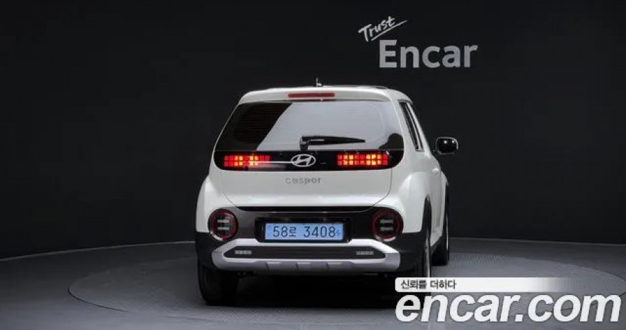 Hyundai Casper 