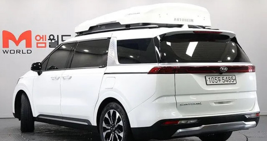 Kia Carnival 