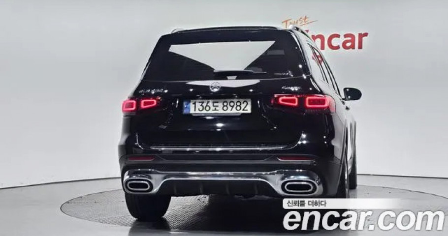 Mercedes-Benz Glb-Class 