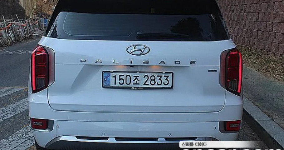 Hyundai Palisade 