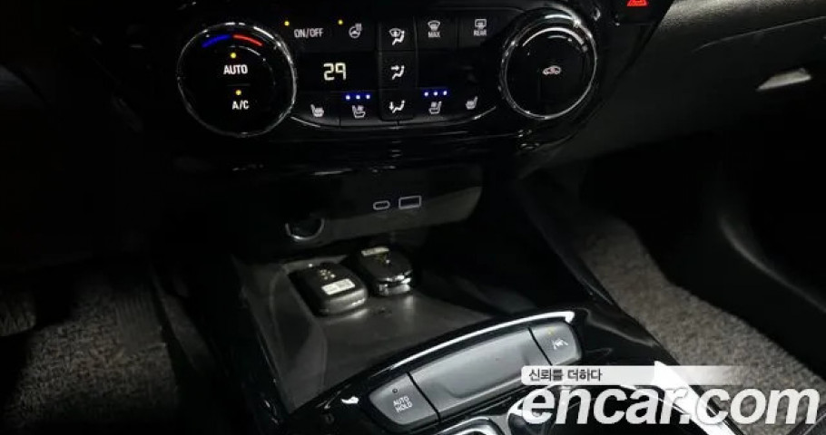 Chevrolet Trax 