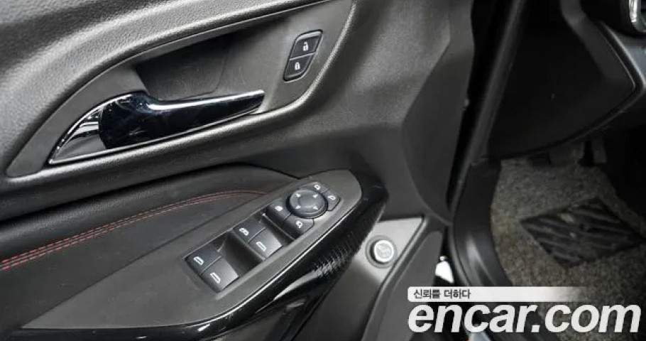 Chevrolet Trax 