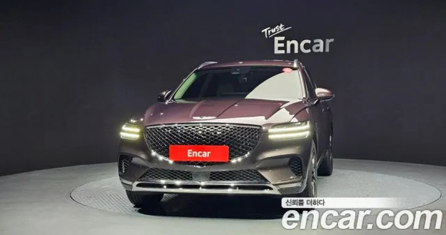 Genesis Gv70 