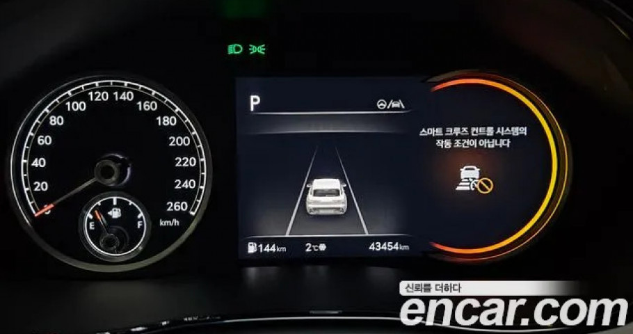 Genesis Gv70 